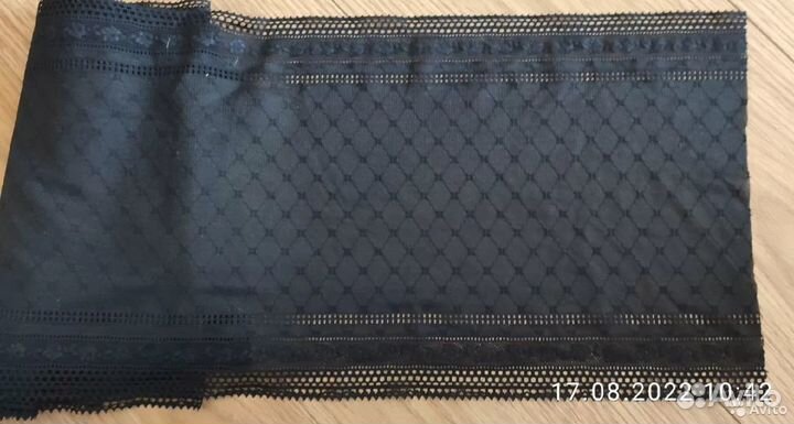 Трикотаж бельевой эластичный