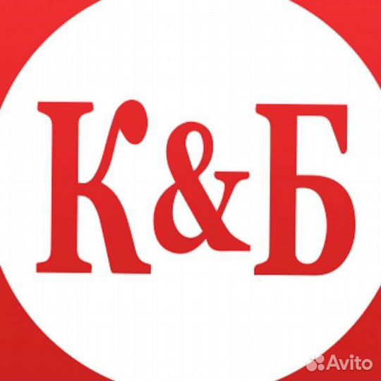 Продавец кассир