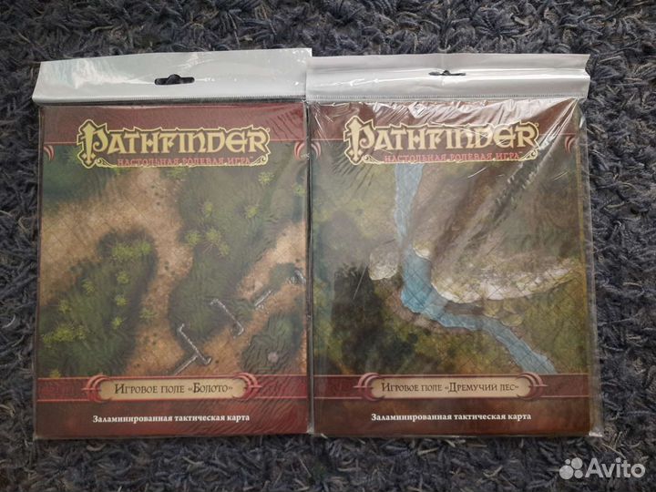 2 игровых поля для Pathfinder