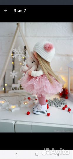 Кукла интерьерная ручной работы. С зайкой