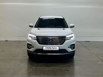 Changan CS75 1.8 AT, 2021, 38 500 км, с пробегом, цена 2 159 000 руб.