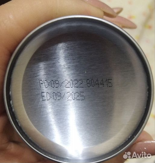 Подарочный набор для мужчин