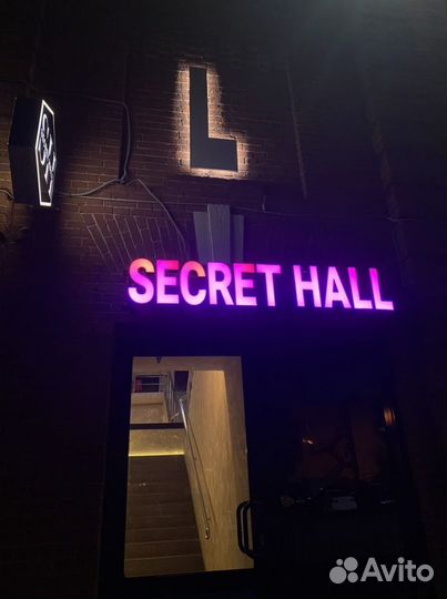 Изготовление наружней рекламы, объемные буквы