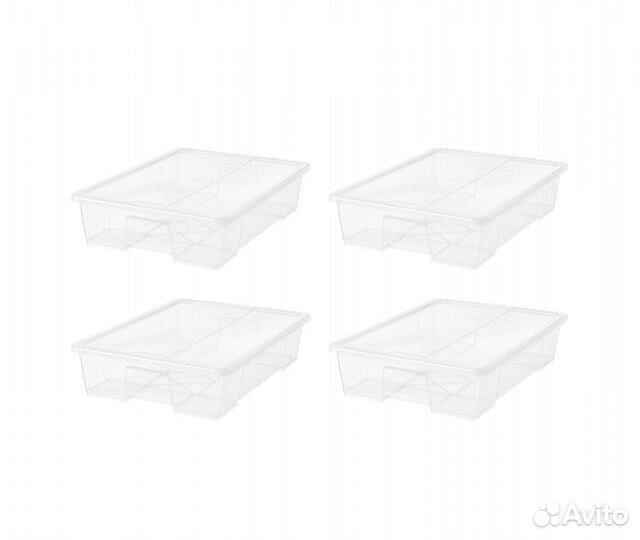 Контейнеры с крышкой икеа самла (новые), 55л 4 шт