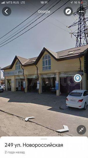 Автосервис, 450 м²