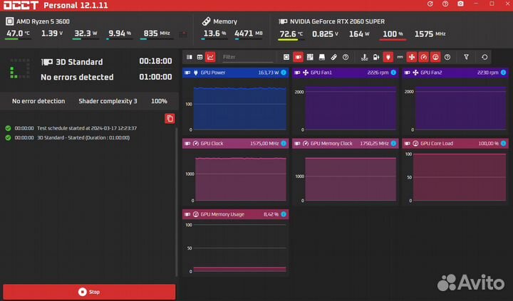 Palit rtx 2060 super