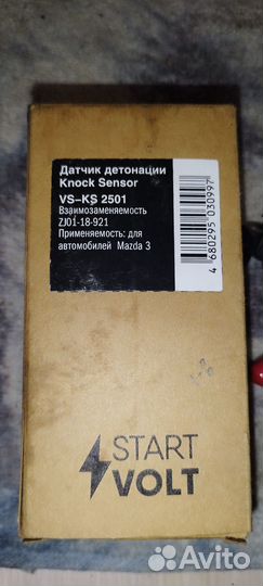 Датчик детонации mazda 3 bk