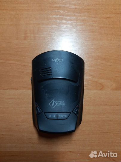 Антирадар Street Storm STR-9950EX