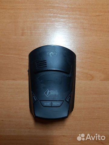 Антирадар Street Storm STR-9950EX