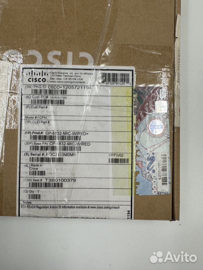 Комплект микрофонов Cisco CP-8832-MIC-wired