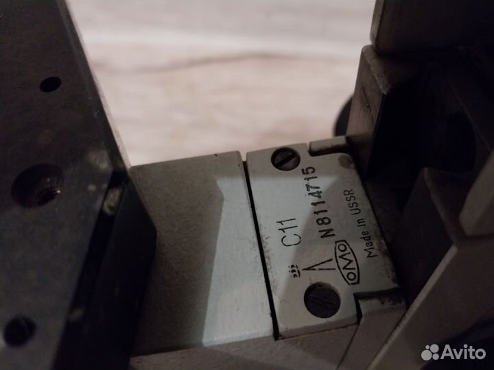 Микроскоп Биолам Ломо С11 СССР