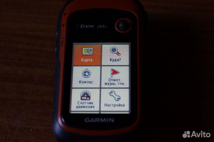 Б/у garmin etrex 20x