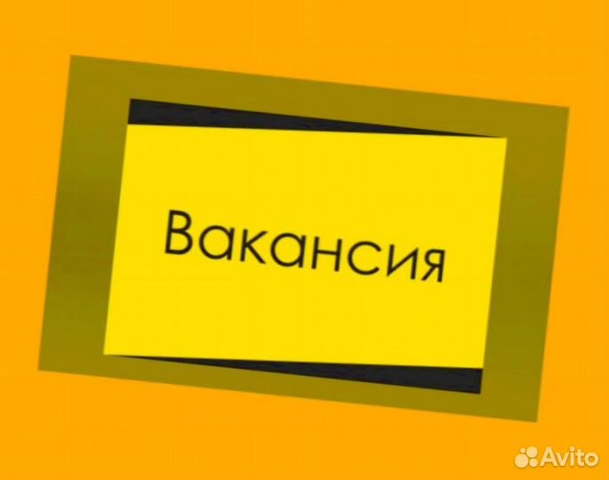 Оператор в цех сборки Работа вахтой Выплаты еженед