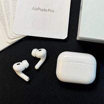 Airpods Pro 2 Exclusive (Шикарное качество)