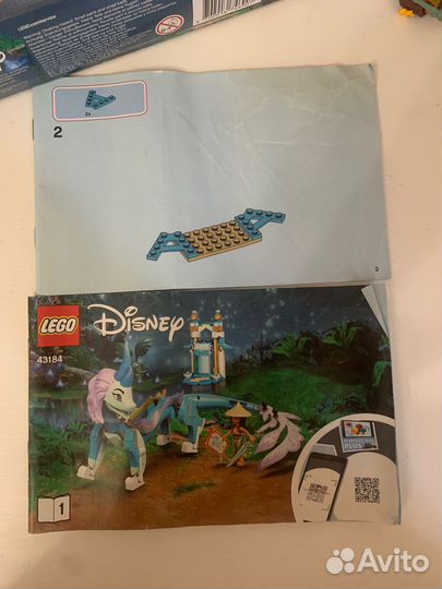 Lego disney princess 43184