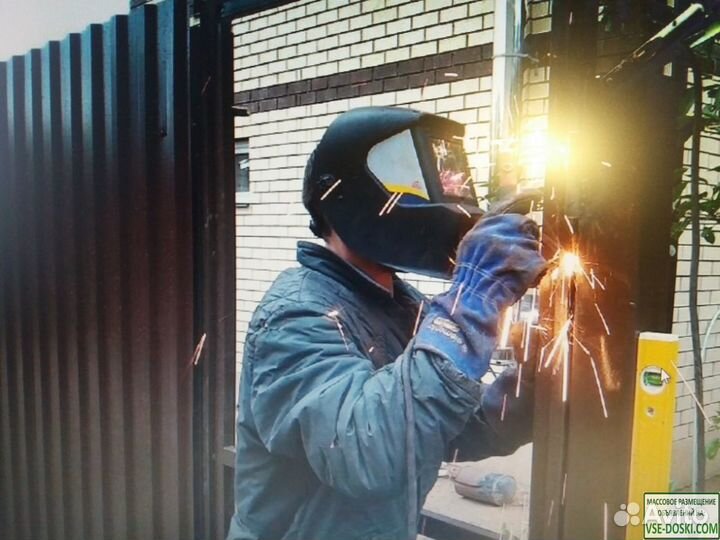 Сварочные работы