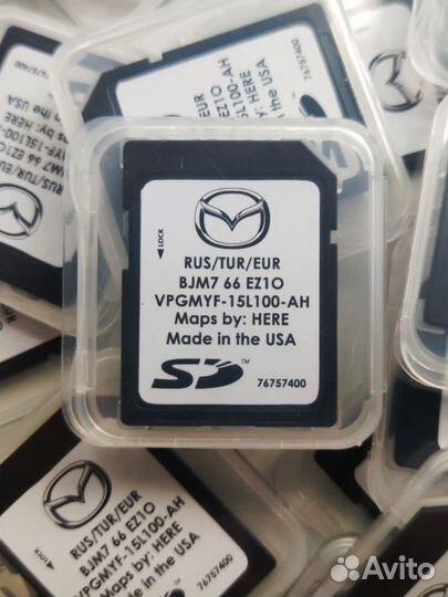 Карта 2023 года навигации Мазда сх 5, сх 30, 3, 6