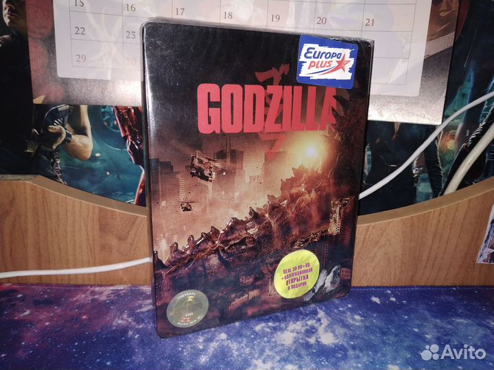 Годзилла steelbook