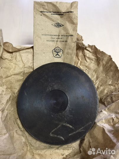 Электроконфорка СССР