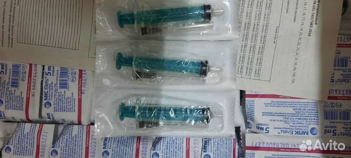 Шприцы 5 мл