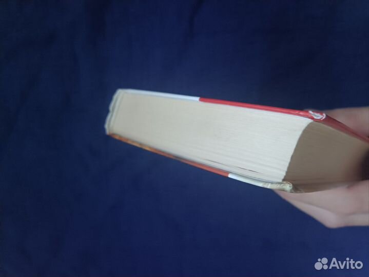 Дальний умысел, Том Шарп