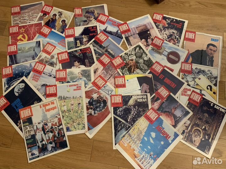 Журнал Огонёк 1989-1993 год