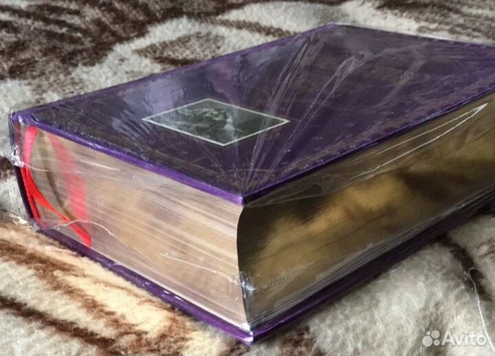 Шекспир. Трагедии, комедии, сонеты