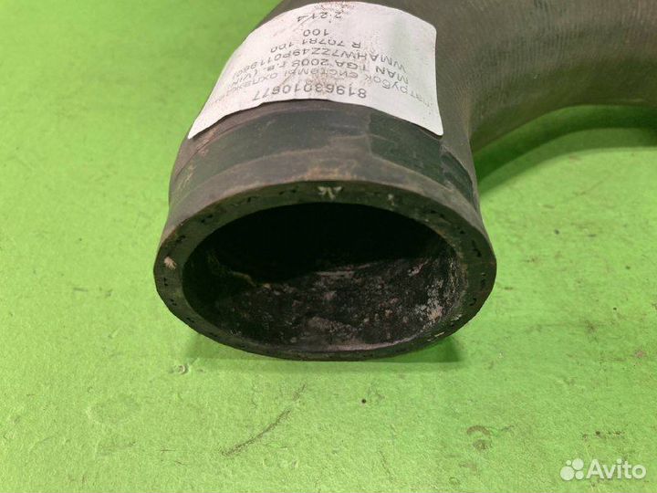 Патрубок системы охлаждения MAN TGA