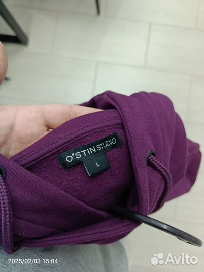 Толстовка мужская с капюшоном