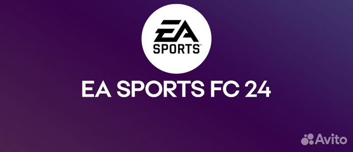 FIFA 24 (FC 24) на пк + Видеоинструкция