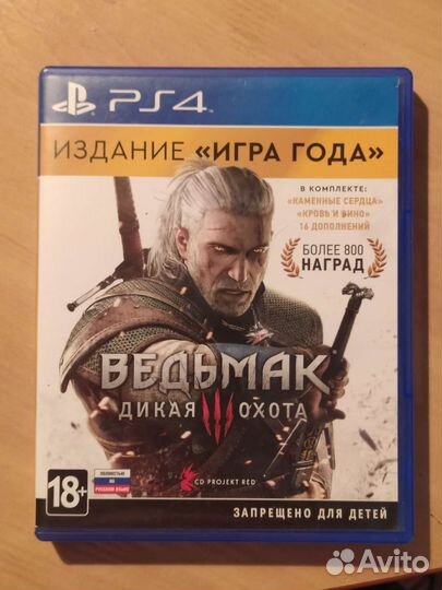 Игры для приставок ps4