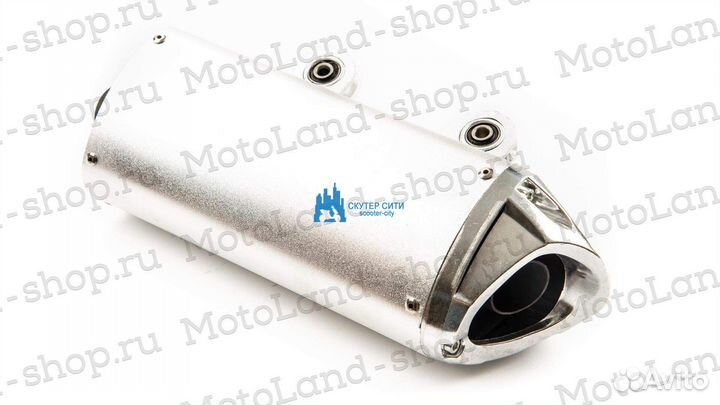 Глушитель ATV wild track, на 32 мм (Арт.ML12975)