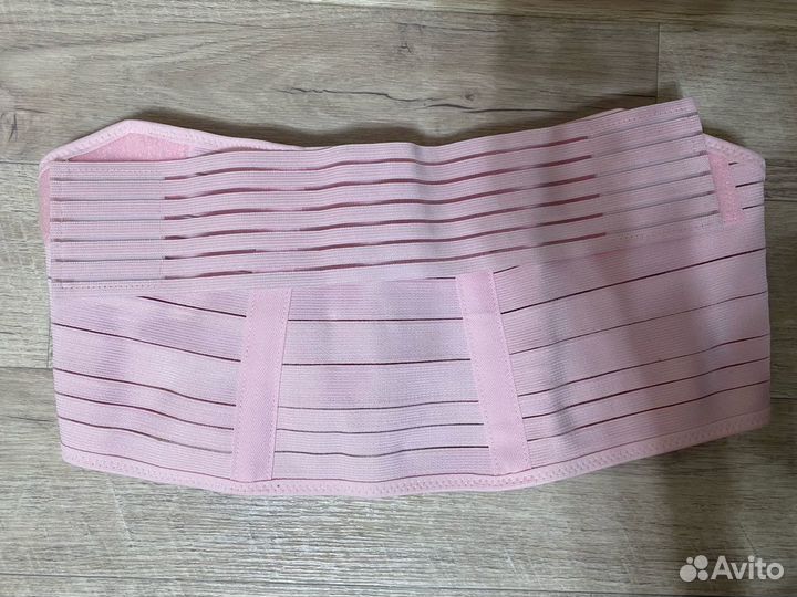 Бандаж для беременных