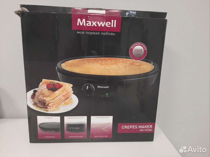 Блинница электрическая Maxwell