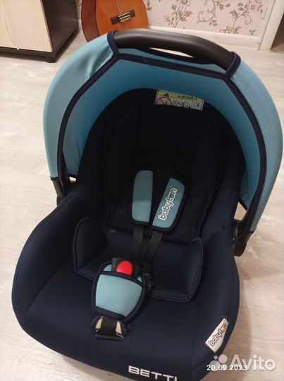 Автолюлька от 0