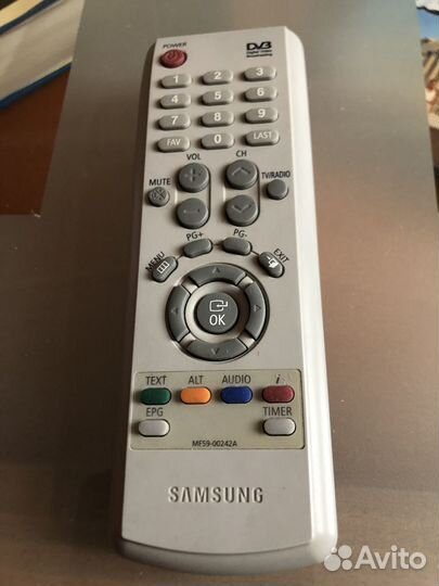 Samsung Digital satellite receiver DSB-A300V