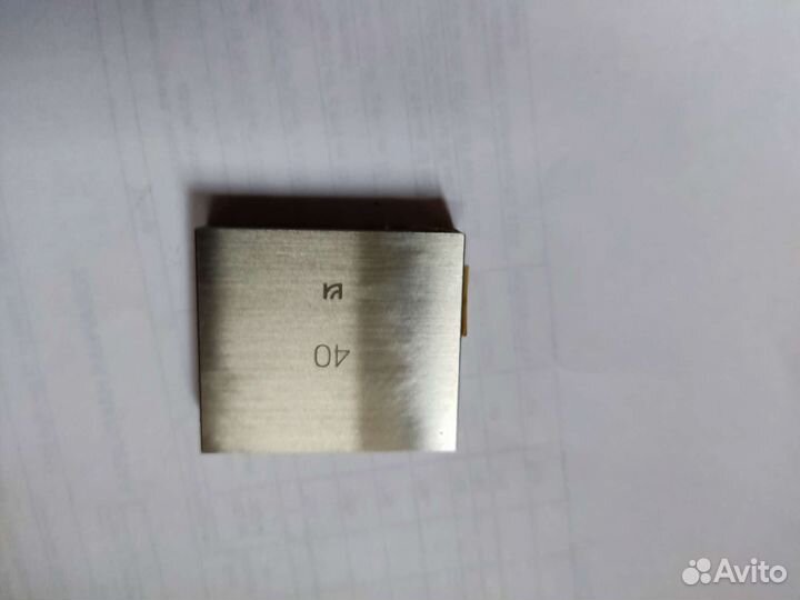 Концевая стальная мера длины N40