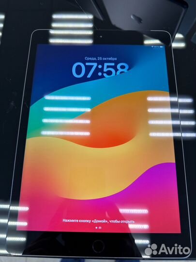 Apple iPad 2020 10.2