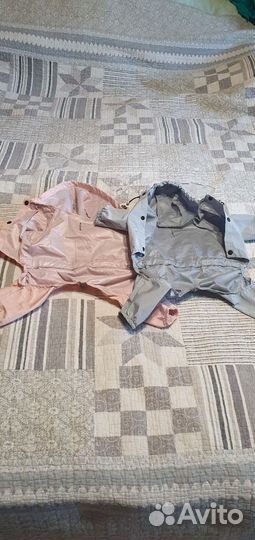 Дождевик для маленьких собак