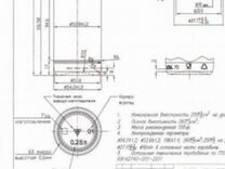 Бутылка стеклянная 0.25