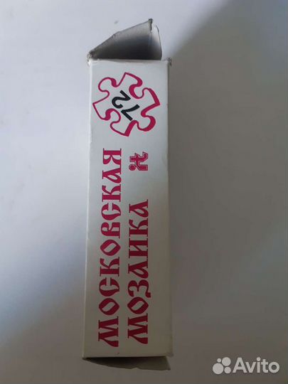 Московская мозаика