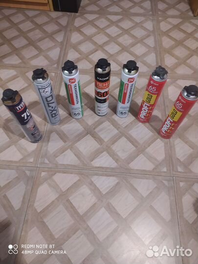 Стройматериалы