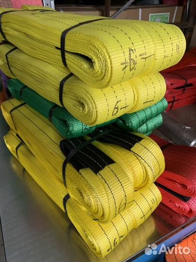 Стропы цепные комплект для манипуляторора