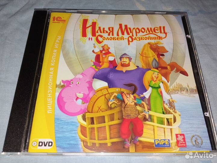 Игра для PC Илья Муромец и Соловей Разбойник