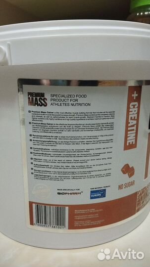 Гейнер premium mass