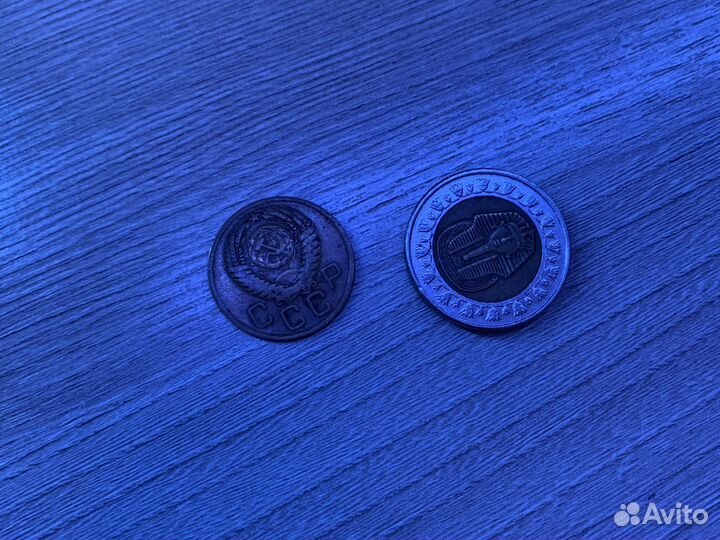 Монеты СССР