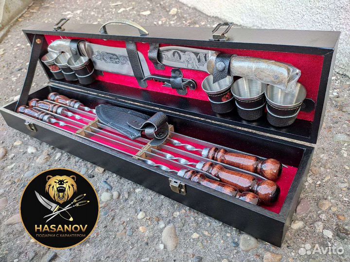 Набор для пикника