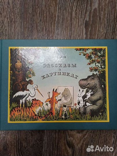 Книги новые