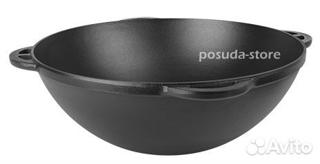 Казан эмалированный чугунный 6 л тм Ситон