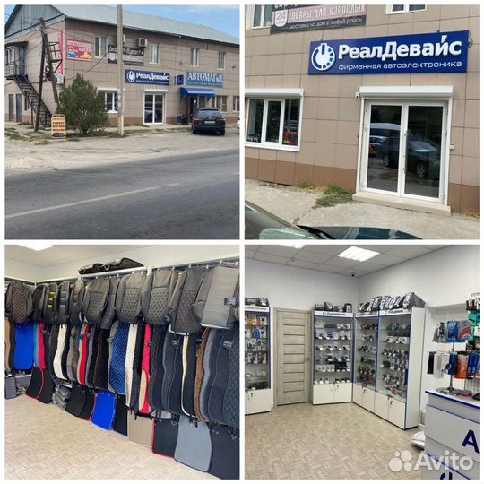 Рамка под магнитолу Лада Гранта FL 18+ 22-820